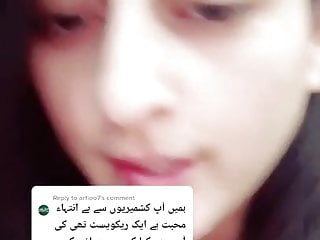 Amna sabir ki viral video ka liya meri profile chek kre