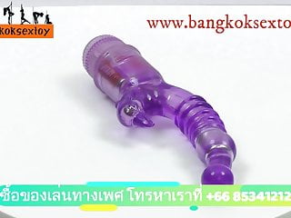 Bangkok, Online Sex, Cumming Deep, Cumming
