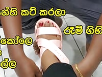 Lankan school tution class girl in colombo hotel room srilankasex | Big Boobs Porn Tube | Big Boobs Update