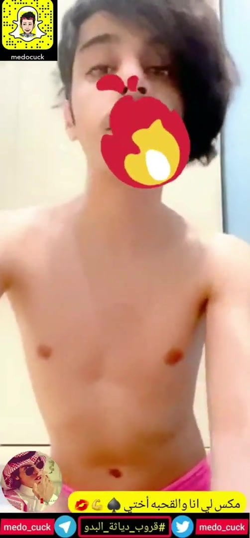 Assemble my photos and videos with my sister's bitch