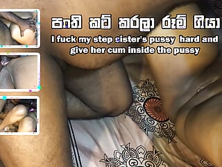 Biggest Tits, Desi, TrueBabes, Sri Lankan School