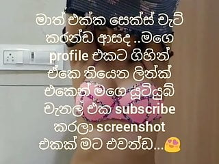 Free srilankan sex chat 