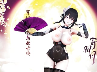 Moon, Pubic Hair, Dance, Big Tits Natural