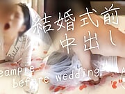 Married woman POV. Dirty talk creampie to new wife in wedding dress. She has sex while apologizing to her beloved stepdad(#257)