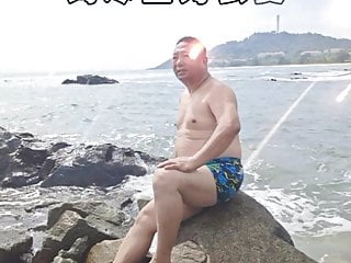 China beach swimming trunk show...