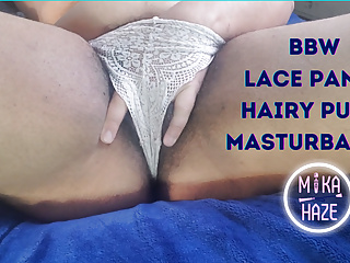 Hairy Pussy Lace Panty Masturbation, POV, Vibrator, Moaning Ebony BBW Amateur Goddess Mixed Race Student Up Close 