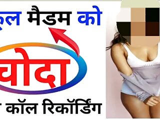 Indian Randi Fucked Customer, Desi Sex, Big Cock, Desi Wife