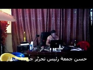 Amateur, Arabic Dance, Arab Arabic, Arabic