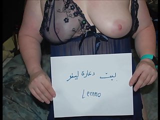 Egyptian Big Boobs, Swallowed, Blowjobs, Arab Cum in Mouth