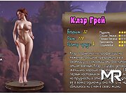 TreasureOfNadia - Nude Girl Profile Claire E3 #58