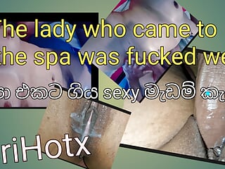 Sri Lanka, Spa, Ass, Hot Sex