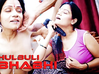 Desi Indian Chulbuli Bihari Bhabhi Surprises to see Devar Huge Cock ( Hindi Audio )