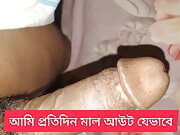 bangladesi new sex video. bangladesi local video 2023