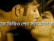 Bangla sexy song 43