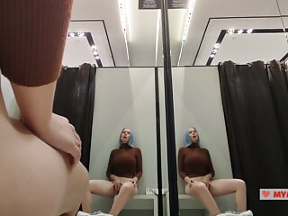 Babe, Risky Masturbation, Homemade, In Fitting Room